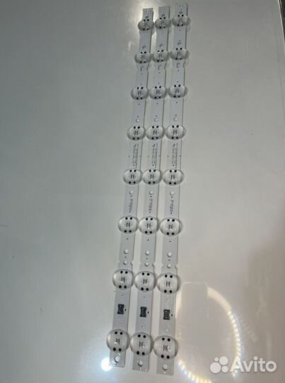 LED SSC Trident 55UK63 S