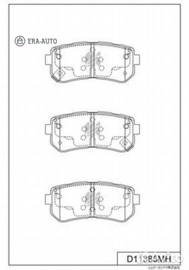 Kashiyama D11385MH Колодки зад.hyundai tucson 2016