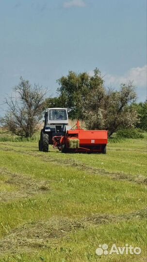 Сено в тюках