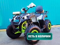 Квадроцикл ATV Hunter 200 Lux (баланс.вал) Новый