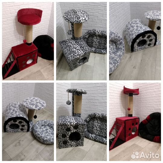 Новый домик,лежак,когтеточка для кошек