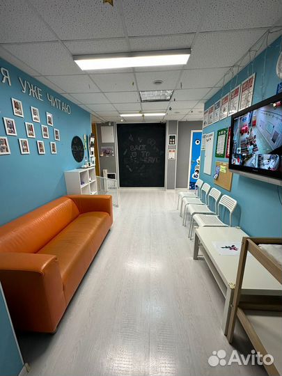 Готовый бизнес - детский центр развития