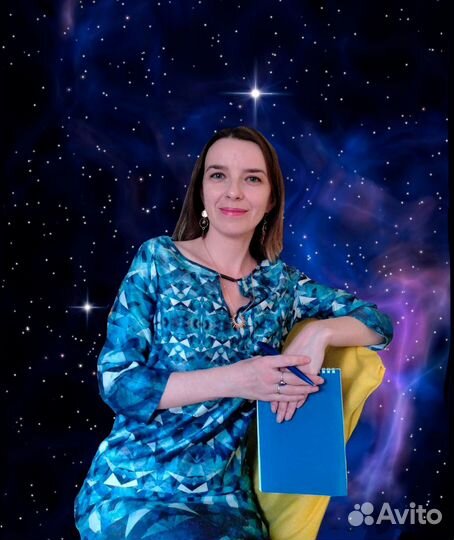 Астролог натальная карта, соляр