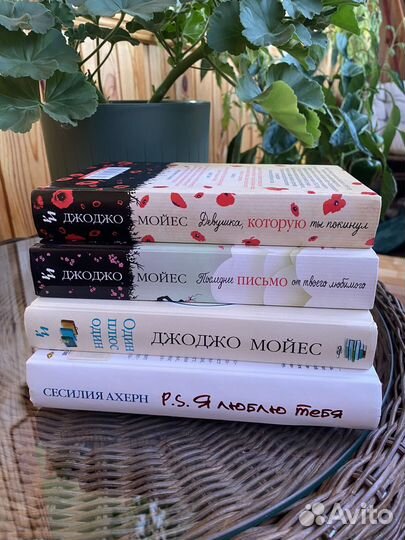 Подборки книг