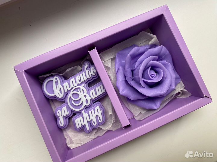 Подарок из ароматного мыла