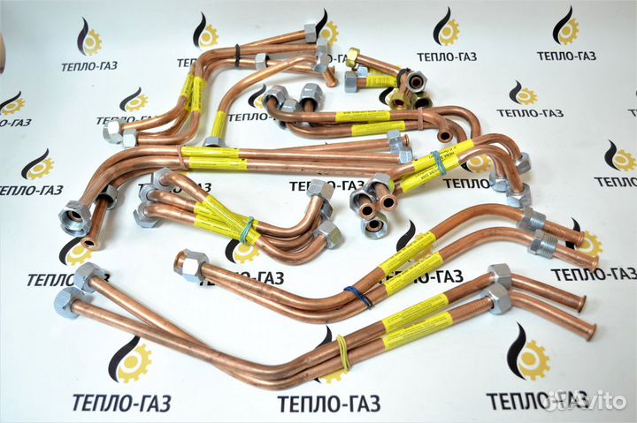 Трубки газовых колонок впг подачи обратки