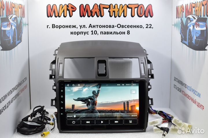 Магнитола Toyota corolla 150 Teyes X1 процессорная
