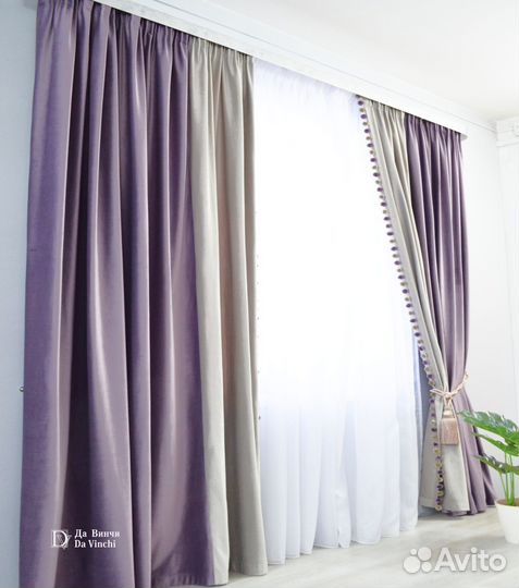 Готовый комплект штор бархат с бахромой