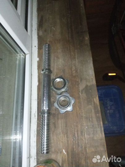 Грифы хромированные бу