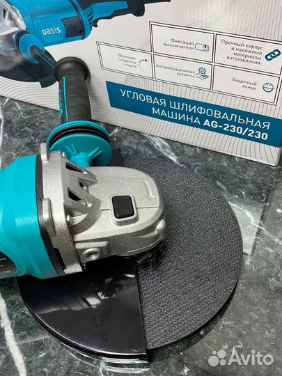 Большая ушм болгарка Oasis AG-230/230