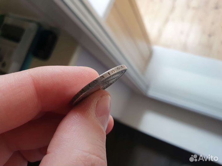 Серебряные монеты СССР