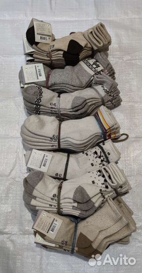 Монгольские носки(Як, Верблюд)