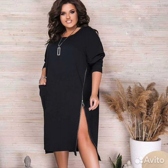 Платье Size 50 по 60