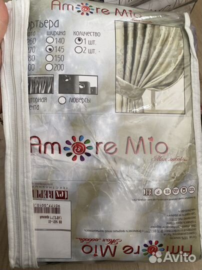 Портьеры новые