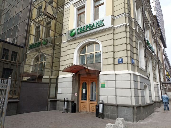 Общепит в 5 мин. от м. Театральная, 527 м²