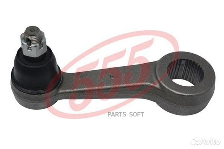 555 SP-1720 Рычаг рулевой Mazda BT-50 06