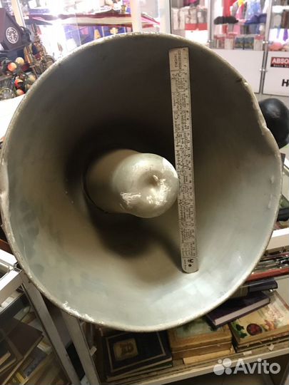 Громкоговоритель СССР