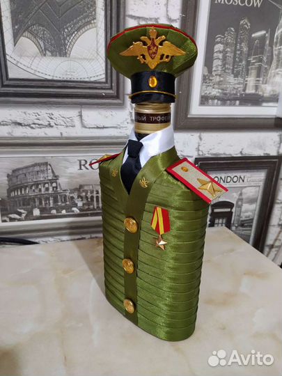 Наряд на бутылку 