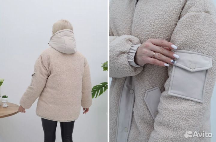 Куртка зимняя новая 42 размер