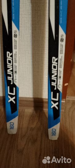 Лыжи беговые детские 160 nnn