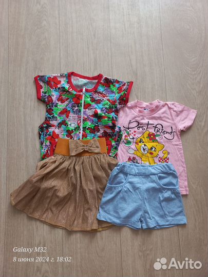 Вещи пакетом на девочку 92 98