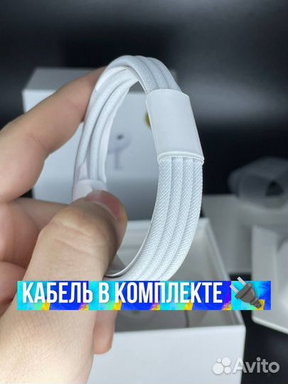Airpods Pro 2 Гарантия + чехол + топ качество 2024