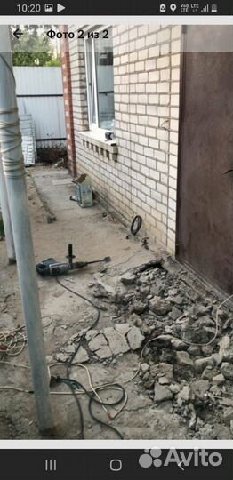 Рабочий по хозяйству