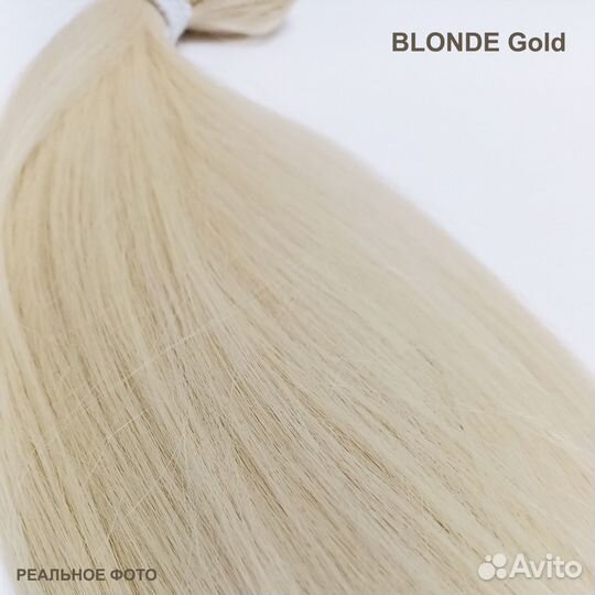 Биопротеиновые волосы - Lux, для наращивания