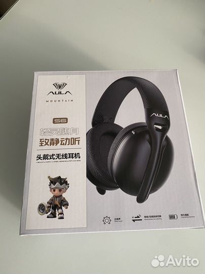 Игровые наушники с микрофоном