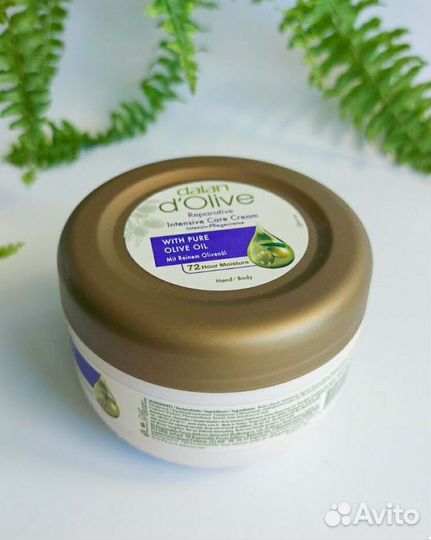 Уходовая косметика пакетом новая