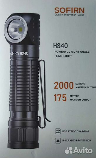Sofirn hs40 с аккумулятором 18650