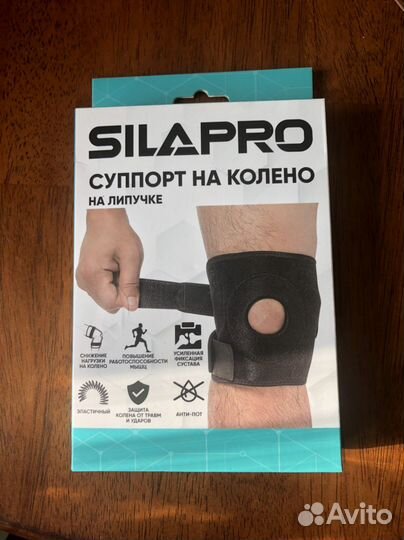 Суппорт на колено на липучке