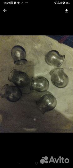 Медицинские банки СССР