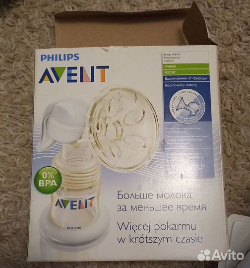 Молокоотсос avent ручной