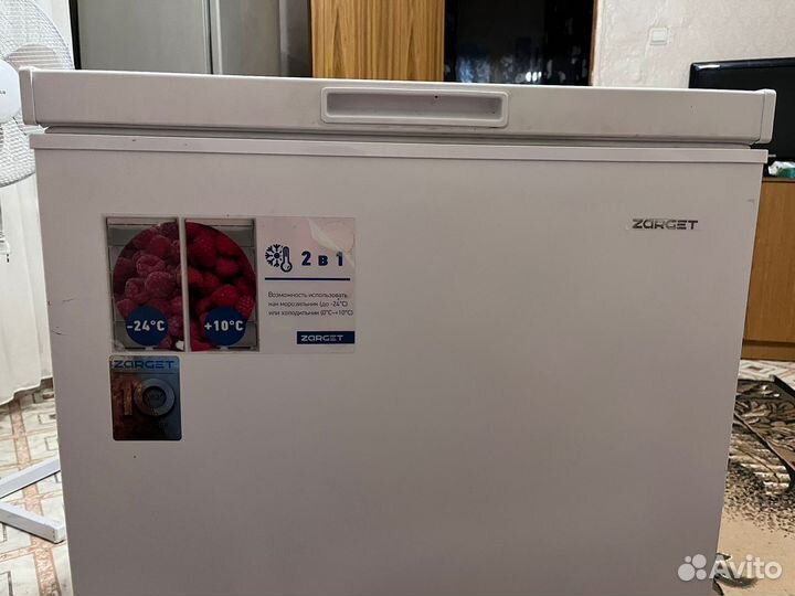 Морозильная камера - холодильник