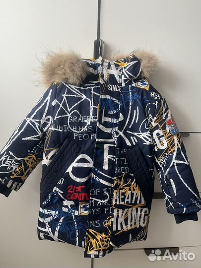 Пуховик на мальчика 116 см Gulliver