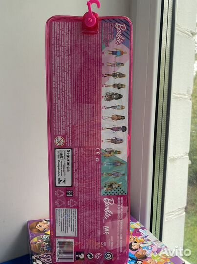 Кен игра с модой