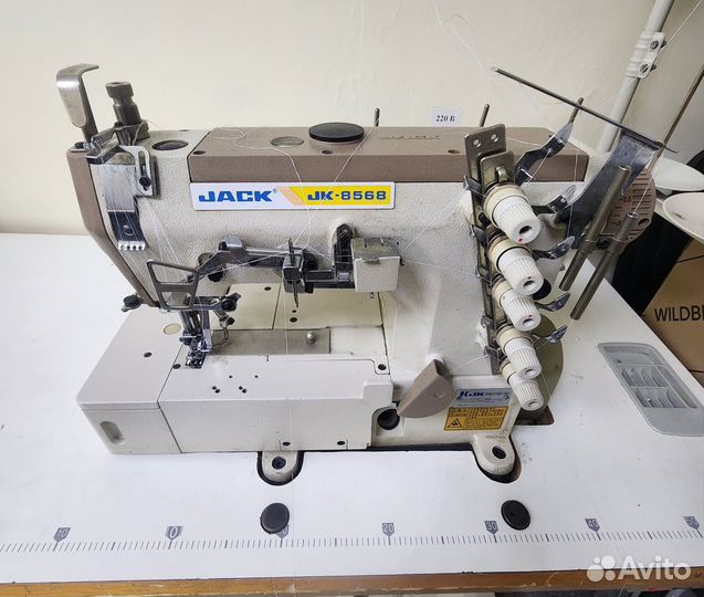 Плоскошовная машина jack