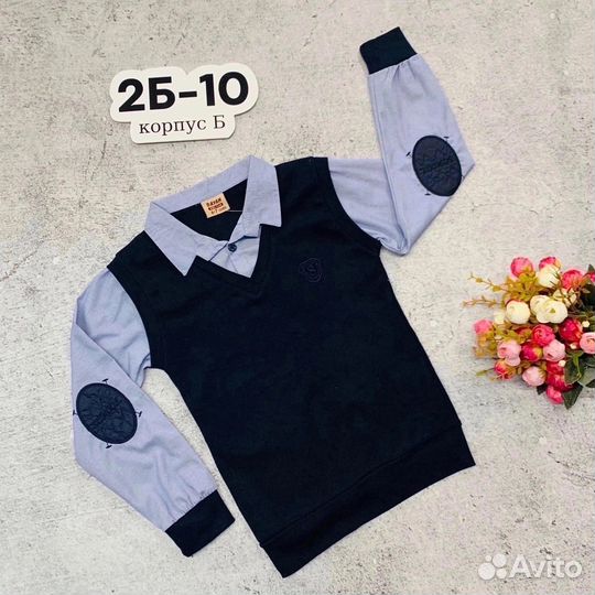 Детская кофта