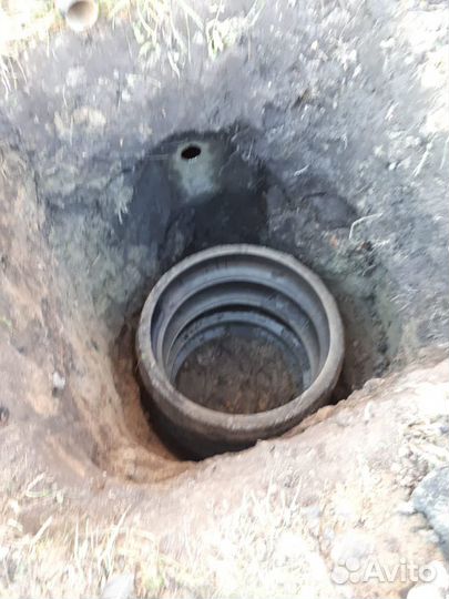 Кольца для септика