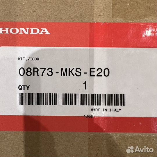 Дефлекторы верхние CRF1100 Africa Twin AS CRF 1100