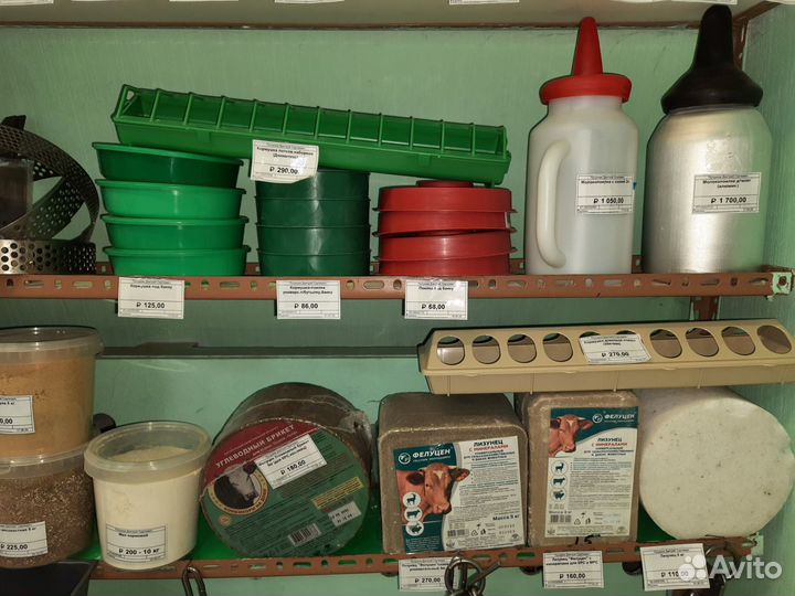 Премиксы, добавки, кормушки, поилки