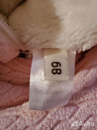 Детские вещи