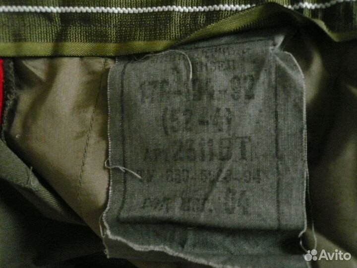 Брюки офицерского состава