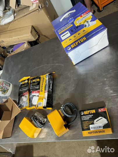 Neptun Система защиты от протечек воды Profi