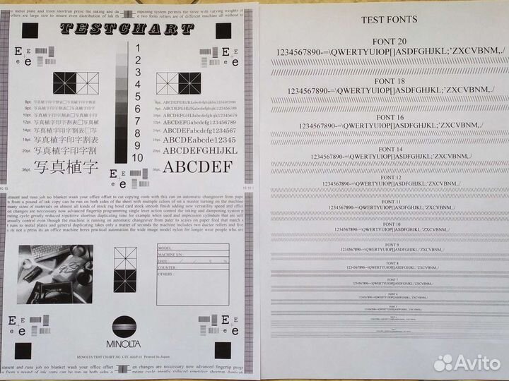 Мфу лазерный Panasonic KX-MB283