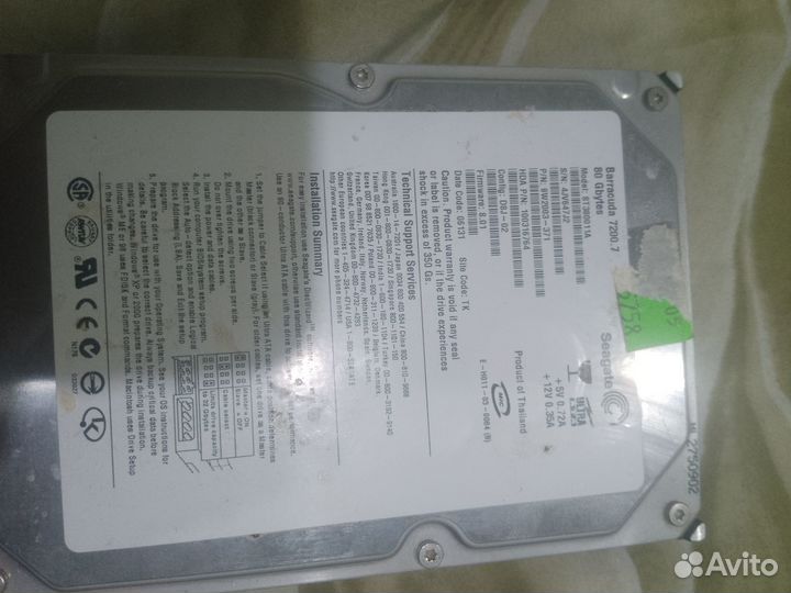 Продаю компьютер офисный