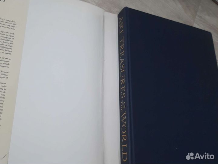 Зарубежная книга 