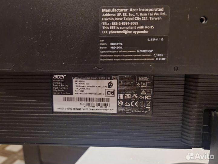 Монитор для компьютера 24 дюйма бу