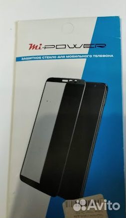 Защитное стекло для Honor 7A Pro/Honor 7C и др